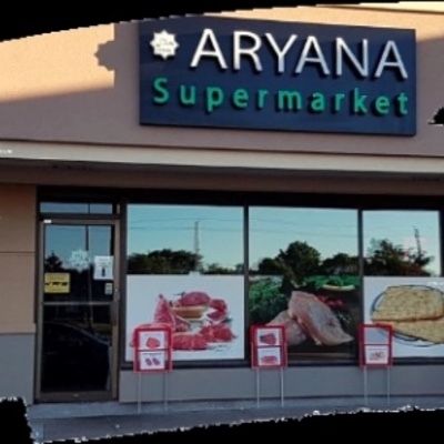 Aryana