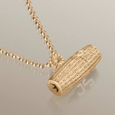 Cyrus Cylinder